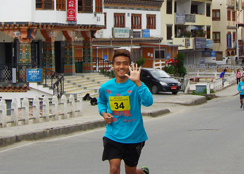 Bhutan International Marathon Tour